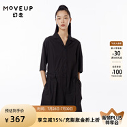 MOVEUP幻走2023春季新款.FUN系列 翻駁領(lǐng)腰帶設(shè)計師純棉連體褲女 夜黑 S