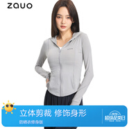 zauo修身防曬衣透氣防紫外線(xiàn)冰感防曬服 冰感防曬衣修身版 灰色 M