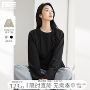 對白萊賽爾簡約純色百搭長袖T恤女2025春季新款內(nèi)搭寬松圓領上衣 靜謐黑 S