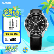 卡西歐（CASIO） EDIFICE EFV-540商務(wù)時(shí)尚男士表 通勤百搭石英男士手表 EFV-540L-1AVUPR100米防水