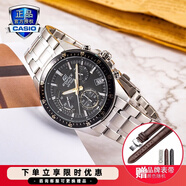 卡西歐（CASIO） 【全國聯(lián)?！咳燮т搸虅?wù)休閑簡約石英表學(xué)生男表MTH-5001 EFV-540D-1A9