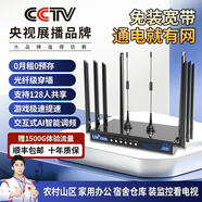 卡訊諾2025新款5G4G三網(wǎng)通隨身wifi無(wú)線(xiàn)路由器便攜式無(wú)線(xiàn)寬帶光纖網(wǎng)速千兆網(wǎng)無(wú)限速流量不拉網(wǎng)線(xiàn)免拉網(wǎng)線(xiàn) 【青春版】12核+8天線(xiàn)