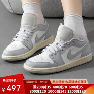 耐克（NIKE）休閑鞋女2025年夏季AIR JORDAN潮流舒適透氣低幫運動鞋DC0774-170 DC0774-103 38