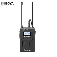 博雅（boya）BYWM8PRO無線麥克風套裝防風毛套轉(zhuǎn)接線配件新品 RX8_PRO-CN[接收器]