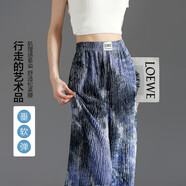 德瑪納【藝術(shù)褶皺暈染】夏季舒適松緊腰長(cháng)褲直筒寬松小個(gè)子女式休閑褲