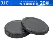JJC 相機(jī)機(jī)身蓋 鏡頭后蓋 Z卡口 適用于尼康Z50II Z6III Z63 ZF Z8 Z9 Z6II Z72 ZFC Zfc Z30保護(hù)配件 Z卡口 機(jī)身蓋+鏡頭后蓋