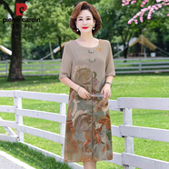 皮爾卡丹（pierre cardin）母親節(jié)媽媽夏裝新款旗袍連衣裙40歲50中老年女裝夏季洋氣中式裙子 豆沙色 3XL (推薦120-135斤)