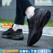 耐克（NIKE）官方 男鞋 25秋新款復(fù)古運動鞋休閑鞋耐磨緩震透氣舒適低幫慢跑鞋 001-純黑【主推款】 41 碼（內(nèi)長260mm）