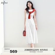 伊芙麗（eifini）伊芙麗鏤空棉布繡花定位邊下擺仙女連衣裙2025夏季新款氣質(zhì)裙子 白色 無(wú)袖版 M 105-115斤