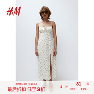 H&M女裝背心吊帶連衣裙夏季透氣修身抽繩設計中長A字連身裙1224678 自然白/花卉 S 160/88