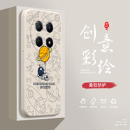 小寸心華為Hi暢享70Pro 5G手機殼Hi暢享60Pro液態(tài)殼Hi暢享60s全包軟硅膠防摔保護套新款鏡頭 暢享70Pro5G古董白-YT090宇航員