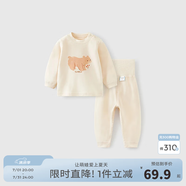 童泰嬰兒套裝春秋純棉寶寶衣服男童女童家居服內(nèi)衣兒童上衣褲子 卡其小熊 110 cm