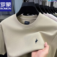 羅蒙（ROMON）保羅冰絲短袖T恤男士夏季薄款圓領(lǐng)無痕刺繡小馬標(biāo)體恤男短袖 卡其 XL 175