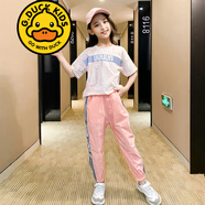 G.DUCKKIDS品牌童裝女童夏裝套裝短袖t恤褲子夏季兩件套洋氣女孩中大童衣服 UUU夏季套裝 白色 160