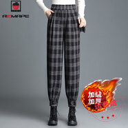 AEMAPE【6545人好評】毛呢哈倫褲女蘿卜褲春秋2025新款高腰寬松休閑褲女 黑白格A010 加絨 M 27建議85-105斤