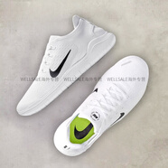 耐克（NIKE）Free RN 2018 赤足感減震耐磨防滑輕便透氣跑鞋 942836-100 942836-100  44
