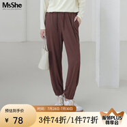 MsShe【闊腿&束腳】大碼女裝春季胖mm顯瘦坑條針織九分加長褲子女 束腳褲-拿鐵色現(xiàn)貨 4XL