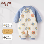 wua.wua嬰兒連體衣春秋保暖男女寶寶睡衣新生兒衣服秋冬夾棉兒童居家外出 藍(lán)花熊【保暖款】 80cm （適合9-12月 體重16-20斤）