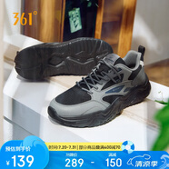 361°運(yùn)動(dòng)鞋男夏季網(wǎng)面復(fù)古戶外增高厚底休閑老爹鞋子男672426763F-5