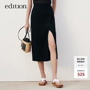 edition【熱賣補(bǔ)單】醋酸半身裙女夏季設(shè)計(jì)感開衩中長款黑色垂感裙子 黑色 S/160