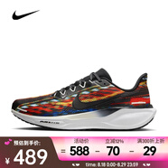耐克（NIKE）Pegasus 41男鞋跑步公路41回彈緩震輕盈透氣碳板跑鞋跑步鞋 IB8171-999 41