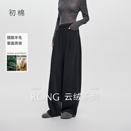 初棉【彎刀褲】初棉醋酸羊毛針織休閑褲女25秋新品微弧顯瘦抽繩長褲 黑灰色 M