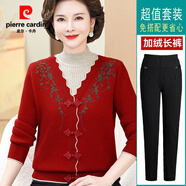 皮爾卡丹（pierre cardin）媽媽裝冬裝加絨加厚毛衣套裝中老年女冬季百搭假兩件洋氣國風(fēng)上衣 紅色+黑色長褲 加絨 M 建議80-100斤
