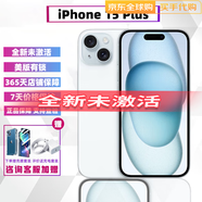 美版有鎖「非二手」APPLE iPhone 15 PLUS海外版美版有鎖 全網(wǎng)通 IPHONE 15 PLUS藍(lán)色無卡孔 128GB美版有鎖+開孔