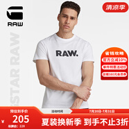 G-STAR RAW夏季時(shí)尚Holorn圓領(lǐng)純棉打底衫透氣舒適男士短袖T恤D08512 白色 XL