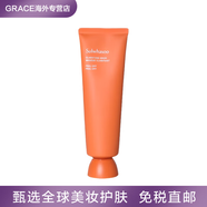 雪花秀（Sulwhasoo）Sulwhasoo雪花秀玉容撕拉式面膜120ml補水保濕清潔毛孔去黑頭 玉容面膜120ml 正裝