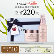 Fresh馥蕾詩大馬士革玫瑰保濕噴霧套裝(噴霧+面霜)生日禮物送女友男友