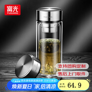富光雙層高硼硅玻璃杯泡茶杯水杯男士商務(wù)帶濾網(wǎng)透明泡茶杯子男士禮物 雙層 500ml