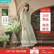 茵曼（INMAN）法式連衣裙女夏季顯瘦遮肚燈籠袖抽繩收腰公主長(zhǎng)裙子 水沫綠 M 