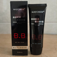 MAYCHEER煥采輕透修顏BB霜細膩遮瑕修飾膚色 圖片款2號象牙白 2送1發(fā)圖片款3支