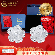 中國黃金（CHINA GOLD）足銀山茶花耳釘女款玫瑰花耳飾品小香風(fēng)情人節(jié)生日禮物送女友媽媽 【今/次日達(dá)】耳釘-螺絲款+禮盒