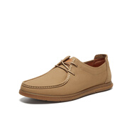 暇步士（Hush Puppies）商場(chǎng)同款秋新款辦公室通勤簡(jiǎn)約經(jīng)典男休閑皮鞋B6F10CM4 卡其色 43
