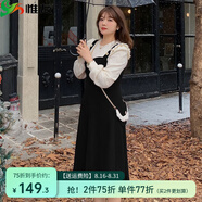 惟友大碼女裝連衣裙胖妹妹冬裝胖mm200斤吊帶裙蕾絲衫 單件黑色吊帶裙 4XL 【尺碼偏大】 建議190-220斤