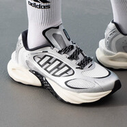 阿迪達斯（adidas）清風(fēng)鞋男鞋 2025夏季新款Climacool運動(dòng)鞋透氣低幫緩震休閑跑步鞋 金屬銀/白/夏季熱推 BOOST中底 40.5 內長(cháng)250mm
