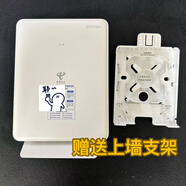 華為（HUAWEI）FTTR全光組網(wǎng)HN8156XR HR8125XN網(wǎng)口2.5G可掛墻無(wú)縫切換WIFI6 華為HR8125XN-10電信從設備買(mǎi)3臺起發(fā)貨