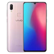 vivoz5i 雙卡 全網(wǎng)通 5000毫安通大容量智能手機(jī)學(xué)生網(wǎng)課游戲工作備機(jī) vivoz3i粉色(6+128G) 8GB+128GB 9 新