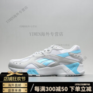 ReebokAztrek 復古減震運動(dòng)跑鞋 CN7473 34.5