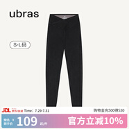 ubras仿牛仔高腰收腹加絨打底褲女保暖時(shí)尚高彈可外穿 黑色交叉款 1條 S