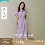 茵曼（INMAN）【苧麻】章若楠同款法式娃娃領(lǐng)連衣裙女裝2025夏季新品泡泡袖裙子 冰蘭紫 XL
