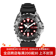 精工(SEIKO)手表男表運(yùn)動(dòng)水鬼小鋼炮運(yùn)動(dòng)防水水鬼5號(hào)自動(dòng)機(jī)械男士腕表SRP605J2 SRP601J1