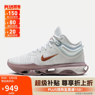 耐克NIKE 男運動籃球鞋ZOOM G.T.運動鞋 DJ9432-004 灰棕43