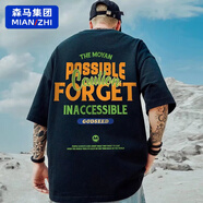 棉致美式高街潮流短袖男寬松加肥加大碼oversize嘻哈潮牌重磅半袖體恤 1830黑色[綠橙字母] M [80-100斤]