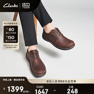 ClarksClarks其樂(lè )Nature Three男士皮鞋經(jīng)典舒適透氣商務(wù)休閑鞋平底男鞋