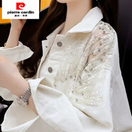 皮爾卡丹（pierre cardin）重工鑲鉆釘珠網(wǎng)紅休閑外套春季新款歐貨網(wǎng)紗拼接寬松顯瘦休閑上衣 白色蕾絲鏤空款 52款牛仔外套 L 105-120斤