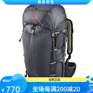 STRONG OXYGEN 強(qiáng)氧 羚羊26升 雙肩背包 36L灰色