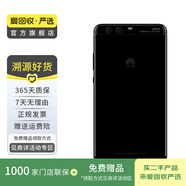 華為（HUAWEI） P10 Plus 手機  二手華為手機 二手手機國行優(yōu)惠券補貼 曜石黑 6G+128G